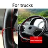 40Cm 42Cm 45Cm 47Cm 50Cm Car Truck Extra Large Artificial Leather Steering Wheel Braid Cover universal Car Interior Accessories J220808