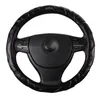 Steering Wheel Cover Four Seasons Universal Environmental Protection Comfortable Imitation Lamb Leather Car Steering Wheel Cover J220808