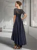 Elegant High Low Mother of the Bride Dresses Dark Navy A-Line Wedding Guest Dress Vintage Jewel Lace Satin Short Sleeve Groom Mom Prom Evening Gowns 2022