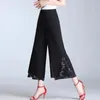 Vêtements ethniques 2022 Femmes Style coréen Pantalon de mode taille haute décontractée pantalon large en mousseline de soie brodé noir fente hippie lâche 4XL