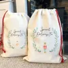 Sublimation Blank Santa Sacks DIY Sac à cordon personnalisé Sacs cadeaux de Noël Poche Transfert de chaleur Nouvel an GWE14296