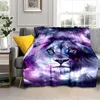 Одеяла животное одеяло льва фланелевое супер мягкое флисовое бросок для спальни диван диван подарочный телевизор