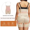 Women's Shapers Liposculpture Invisible Girdle High-back Short Light Line BBL Post Op Supplies Fajas Reductoras Y Modeladoras Mujer