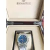 Automatisch horloge uit de Japanse Movementap-serie, maat 41 mm, blauwe wijzerplaat, 316l staal, model 15400st Oo 1220st 03