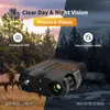 ナイトビジョンBinoculars10x光学ズーム8xデジタルデバイス双眼鏡赤外線完全闇ビデオ録音狩猟カメラ