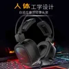 Headset Wired Headset Gamer Surround Gaming hörlurar för PC/Xbox/PS4 med MIC ENC Call Noise Refiling Earphones TZ2206 Pro T220916