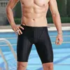 Roupas de banho masculinas de roupas de banho masculinas para homens para homens nadar shorts praia swimsuites de capital de maiô longa maiô de maiô de praia seobean j220913