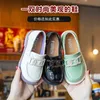 Turnschuhe Kinder Loafer für Mädchen Frühling Casual Glänzend Mary Janes Vielseitige Britain Green Schuhe Rutschfeste Metall Kinder Mode 220920