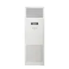 Aplicación del desinfector de aire del gabinete vertical para trabajos médicos y de salud