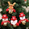 FESTIMENTO DE FESTA DA FESTO Mão de Natal Bell Bauble Jingle Bells Gold School Handbell Restaurant Xmas Noel Ano 2023 Adornos de Navidad