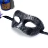 MUNIMA MULHER MACHEMAN MASCA M￡scara de baile de m￡scara de Halloween Cosplay Cosplay Decora￧￣o de casamento Props Half Face Eyes Masks RRB15569