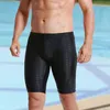 Roupas de banho masculinas de roupas de banho masculinas para homens para homens nadar shorts praia swimsuites de capital de maiô longa maiô de maiô de praia seobean j220913