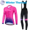2024 Pro Women Pink Art Winter Cycling Jersey Set Long Sleeve Mountain Bike Cycling Clothing Breattable MTB Bicycle Clothes Wear Suit B17