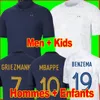 マイヨ デ サッカー 2022 ワールドカップ サッカー ジャージ フランス ベンゼマ サッカー シャツ MBAPPE GRIEZMANN ポグバ カンテ マイヨ フット キット トップ シャツ メンズ キッズ セット