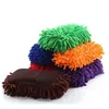 Chenille Wash Car Sponge Car Care Microfibre Gants de nettoyage Microfibre Éponge Tissu Auto Laveuse Coloré RRE14324