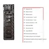 Материнские платы -B75 BTC Mining Motherboard 8 PCI -E -графический слот 65 мм LGA1155 DDR3 RAM SATA3.0 с G1610 CPU 4G 120G SSD набор