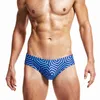 Herrenbadebekleidung 2018sexy Mann Schwimmen eng Camouflage Badeanzug niedrige Taille Schwimmen Homosexuell Slips niedrige Taille Badebekleidung Patchwork Farbe Sommer J220913