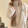 Women's Hoodies Sweatshirts Winter Letter Pink Zippercoat Lamb Wool Keep Warm Mid-length Women Sweatshirt Embroidery Cute Biscuit Bear Fashion Lady Pullover 220919