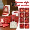 Pillow Chinese Style Seat Red Valentine's Day Wedding Blessing Kneel Square Bay Window Sofa Back Pillows Home Decor