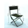 캠프 가구 두꺼운 스테인레스 스틸 야외 접이식 의자 낚시 마자르 슈퍼 가벼운 대변