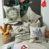 Garden Home TextileCushion Christmas Cushion Coushing Pintura simple Cubiertas de almohadas impresas 18x18 pulgadas decoraciones de Navidad Flowe ...