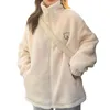 Women's Hoodies Sweatshirts Winter Letter Pink Zippercoat Lamb Wool Keep Warm Mid-length Women Sweatshirt Embroidery Cute Biscuit Bear Fashion Lady Pullover 220919