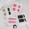 Kit per nail art 24 pezzi Unghie finte per bara naturale Lunghezza lunga Patch di mandorla per balletto Copertura completa Suggerimenti falsi artificiali