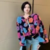Women's Jackets Gaganight Women Flower Long sleeved Autumn Winter Color Contrast Korean Chic Retro All match Loose Female 220919