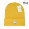 Роскошный дизайнер Beanie осень зима теплые шерстяные шапки бренд Письмо модные вязаные шапочки повседневная пара батова шляпа Холодные шляпы