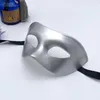 Kobiet Man Gentleman Masquerade Mask Mask Mask Mask Halloween Party Cosplay Cosplay Dekoracja ślubna Przyprawy Pół twarzy Maski GWB15569