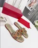 Summer sandals clearance sale slippers woven fashion ribbon box 35-43