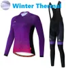 2024 Pro Women Women Dark Purple Winter Cycling Jersey Conjunto de manga longa Roupas de bicicleta de bicicleta de ciclismo respirável MTB Roupas de bicicleta Use terno B17