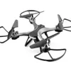 RC Intelligent Uav Aircraft HD Professional Helicopter 4K Dual Camera UAV Aerial Pography Quadcopter C281237515