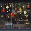 ウォールステッカーメリークリスマスボールウィンドウデカール装飾を取り外し可能な防水クリスマスホームスーパーマーケット装飾220919