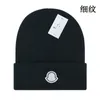 Luxury designer Beanie autumn winter warm wool hat brand letter fashion knitted Beanies casual couple Baotou hat cold hats