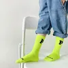 Socks Spring Summer Kids Sports Letters Print Child For Boys Bekväm Cotton Hiphop 4 Par 220919