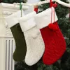 Weihnachtsstrumpf Ornamente Haken Design Gestrickte Wolle Vliesstoff Flanell Dicke weiße Haarsocken Hotel Home Weihnachtssocken GWB15544