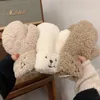 3PAIR WOMENTS GIRLS PLUSH CUTE BEAR CLAW قفازات دافئة لإكسسوارات حفلات عيد الميلاد النساء القفازات