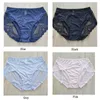 Kobiety krótkie majtki majtki dla dziewcząt Kobiet Knicker 5pcs/pakiet Zaakceptuj kolor mieszanki