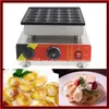 Blender Commercial Noncstick Electric 25PCS Dorayaki Make Machine ؛ Dorayaki Baking Machine ؛ صانع ؛ Dorayaki Roaster YS-542