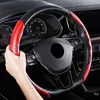 New Style 2 Piece Car Steering Wheel Cover 38Cm Carbon Fiber Silicone Steering Wheel Booster Cover AntiSlip Accessories J220808