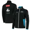 F1 포뮬러 원 팀 유니폼 남자 레이싱 시리즈 스웨터 재킷 가을과 겨울 자동차 로고 스포츠 자켓