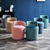 Clothing Storage Nordic Ins Designer Color Matching Shoe Changing Stool Backrest Chair Bedroom Dressing Living Room Sofa Stoo