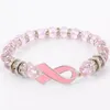 أساور الشريط الوردي الماس الإسورة للنساء سوار التوعية بسرطان الثدي