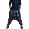 Men's Pants Spring Fashion Mens Linen Elastic Mid Waist Solid Harem Casual Loose Baggy Hip Hop Trousers