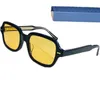 Moda zwięzły unisex Nightvision żółte okulary przeciwsłoneczne G0072S UV400 52-21-145 Jakość importowana deska Mała kwadratowa krawędź do gogli z pełnowymiarową skrzynką obudowy premier