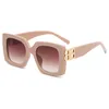 Солнцезащитные очки модные буквы B Стакан Design Square Women Trend Vintage Ladies Sun UV400 Высококачественный 777