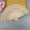 손님을위한 파티 용품 맞춤형 조각 결혼 선물 Agarwood Fan Decoration Hand Folding Custom Printing