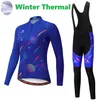 2024 Pro Women Women Meteor Blue Winter Cycling Jersey Conjunto de manga longa Roupas de bicicleta de bicicleta de ciclismo respirável MTB Roupas de bicicleta Use terno B17