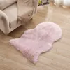 카펫 인공 양가죽 털 카펫 모피 깔개 거실 침실 바닥 매트 피부 긴 푹신한 부드러운 의자 커버 따뜻한 지역 깔개